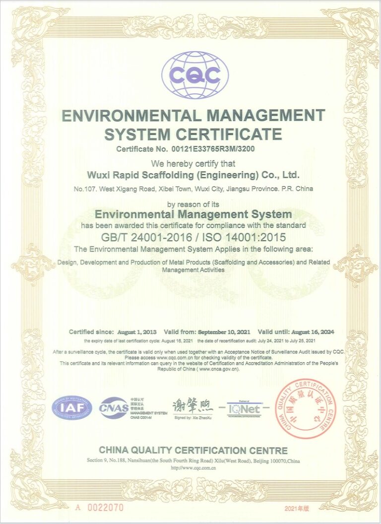 iso 14001